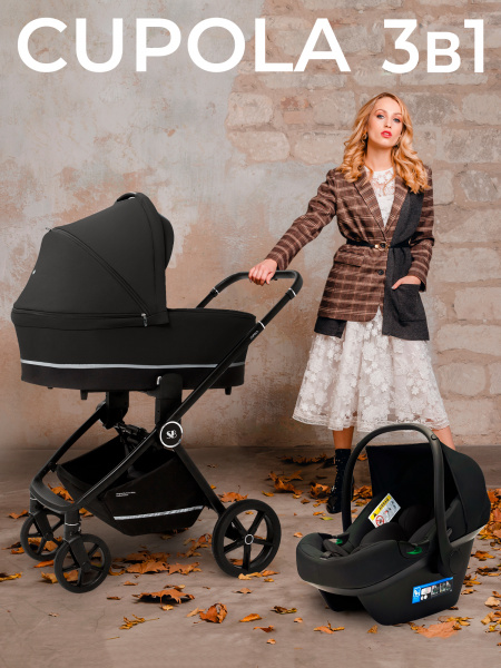 427331-sweet-baby-cupola-moon black-01