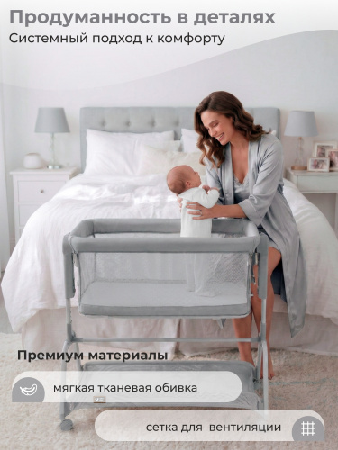 01-427649-sweet-baby-gioia-grey-08