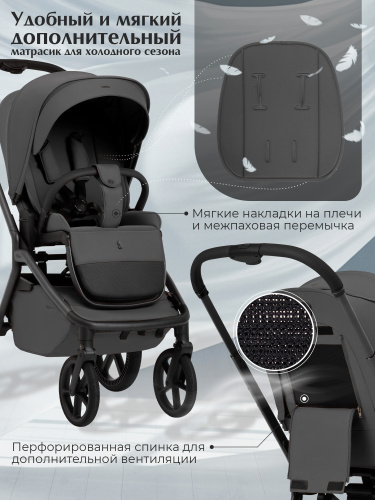 01-427634-sbl-orso-2в1-dark-grey-10