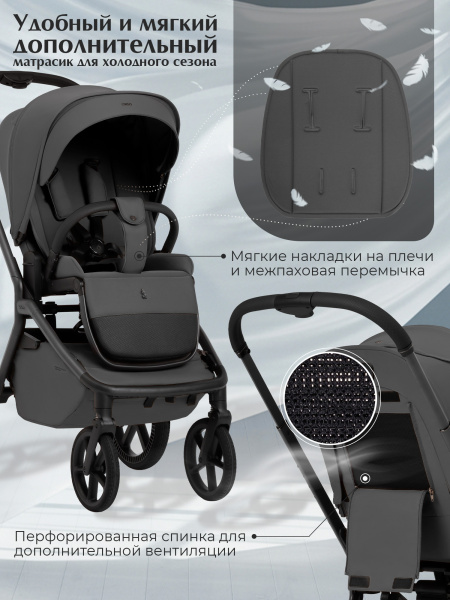 01-427716-sbl-orso-dark-grey-05