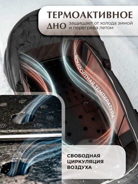 01-427712-sbl-elegante-therma-colore-dark-grey-03