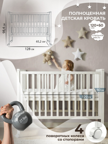 01-427685-sweet-baby-luna-belaya-08