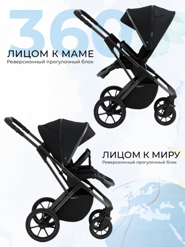 426669-sweet-baby-ricci-black-10
