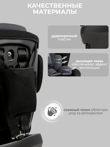 424906-sweet-baby-crosstour-grey-black-04