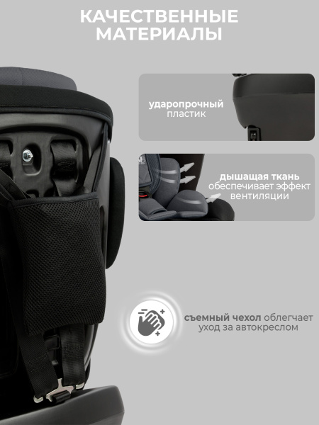 424906-sweet-baby-crosstour-grey-black-04