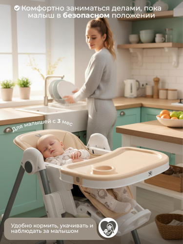 426952-sweet-baby-roma-beige-03