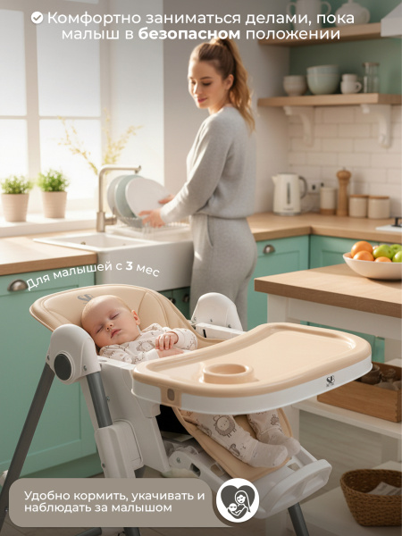 426952-sweet-baby-roma-beige-03