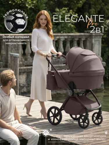 01-427702-sbl-elegante-pro-mokka-01