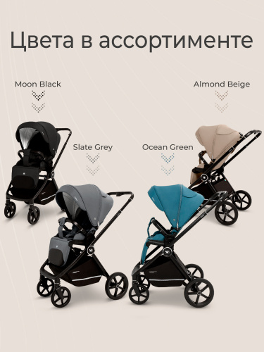 427331-sweet-baby-cupola-moon black-17