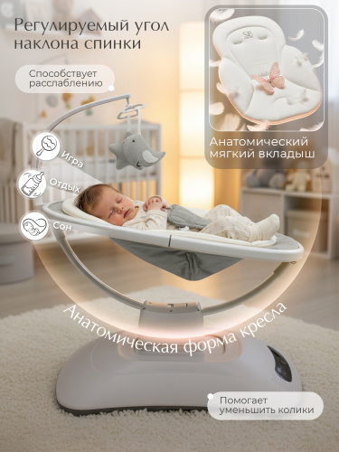 427658-sweet-baby-elisa-grey-03