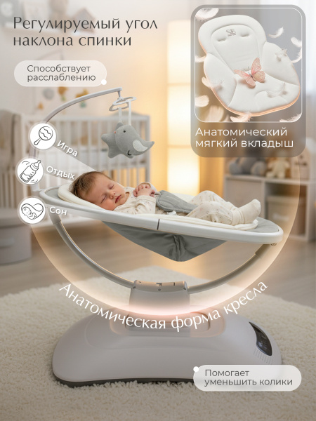 427658-sweet-baby-elisa-grey-03