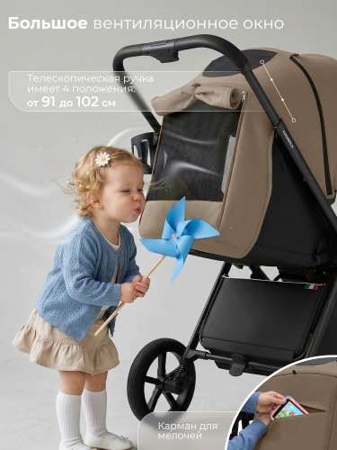 426725-sbl-elegante-d-beige-07