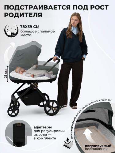 427415-sweet-baby-stella-plus-therma-2in1-dark-grey-05
