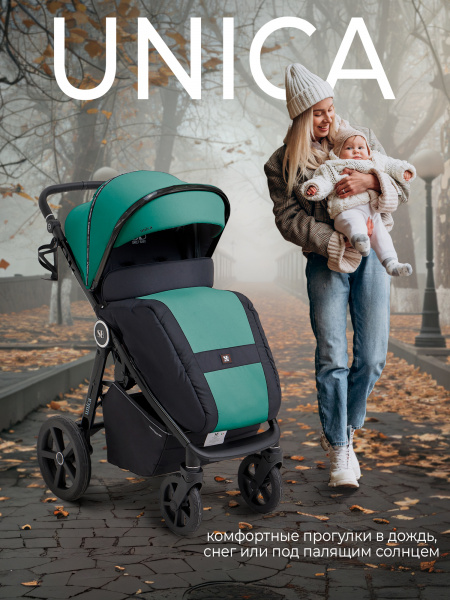 427051_sweet_baby_unica_dark_green (1)