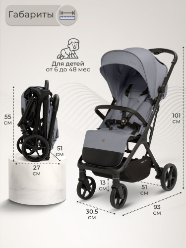427355_sweet_baby_aura_plus_light_grey (5)