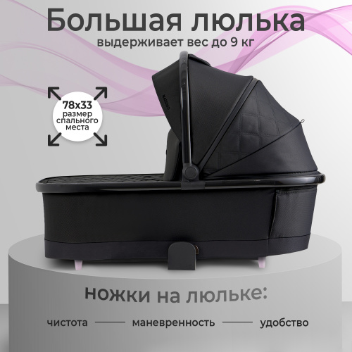 001 427053 Massimo Black (3)