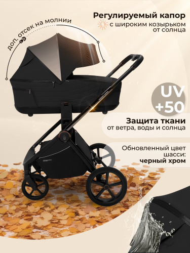 427522-sbl-elegante-therma-2in1-black-03