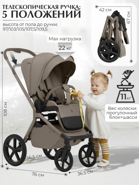 427732-sbl-orso-beige-neo-02