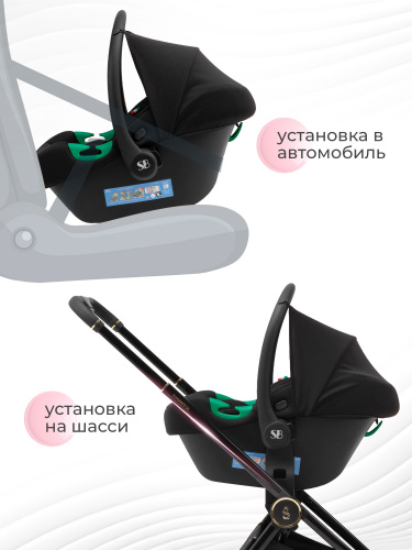 427469-sweet-baby-elegante-plus-black (8)