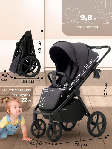 427526-sbl-elegante-s-dark-grey-02