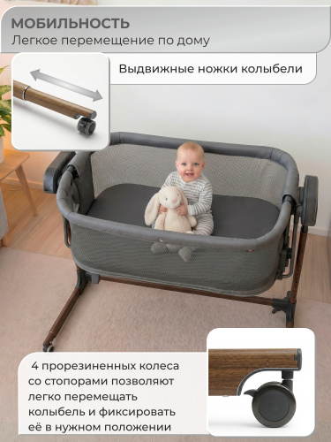 01-427655-sweet-baby-comfort-wood-grey-09