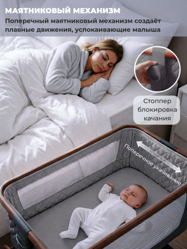 01-427648-sweet-baby-amici-grey-06