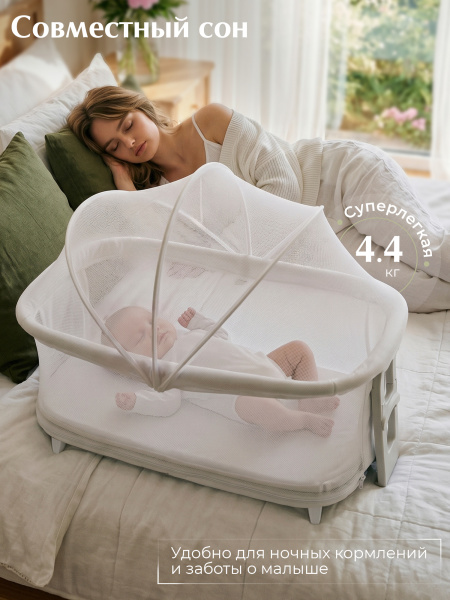 01-427552-sweet-baby-melodia-white-02