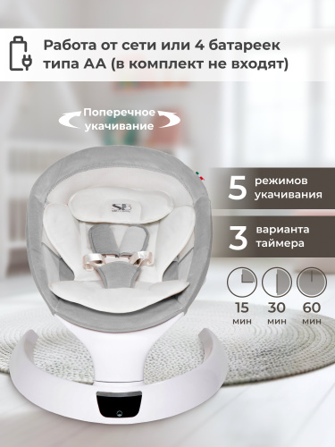 427371-sweet-baby-matteo-lux-grey-02