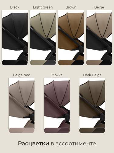 426725-sbl-elegante-d-beige-13