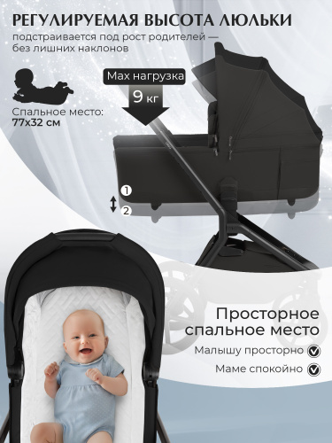 01-427635-sbl-orso-2в1-black-04