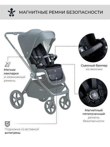 427212-sweet-baby-elegante-chrome-black-12