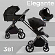Коляска 3в1 SBL Elegante GL Black
