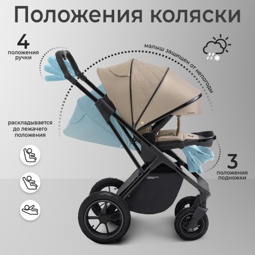 001 427094 Beige (6)