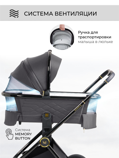 427220-sweet-baby-elegante-gl-grey-3in1-03