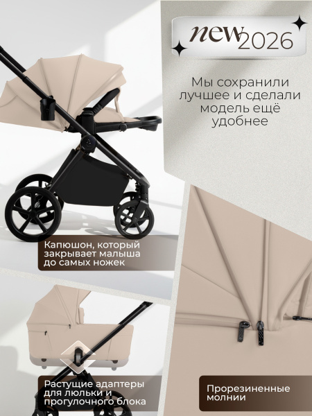 01-427710-sbl-elegante-therma-colore-cream-02