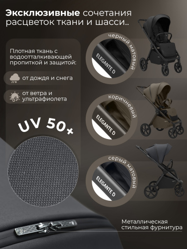 427628_elegante_d_dark_grey (3)