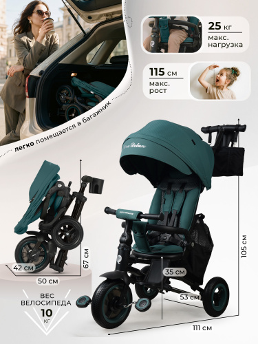 427741-qplay-nova-deluxe-jade-green-03
