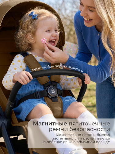 426726-sbl-elegante-d-brown-09