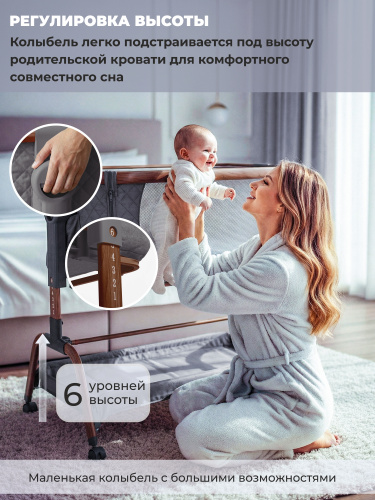 01-427648-sweet-baby-amici-grey-04