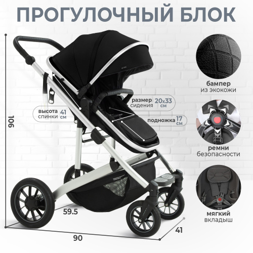 427249 Optima Black (8)