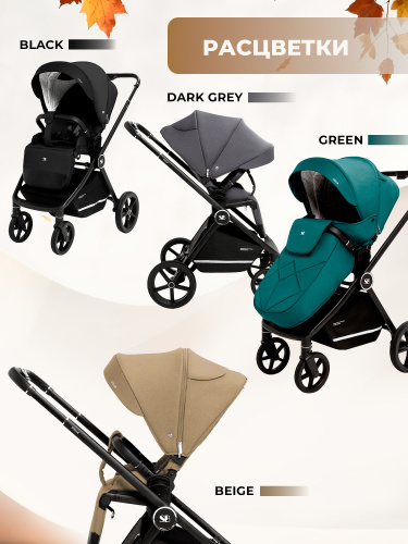 427299-sweet-baby-stella-dark-grey-11