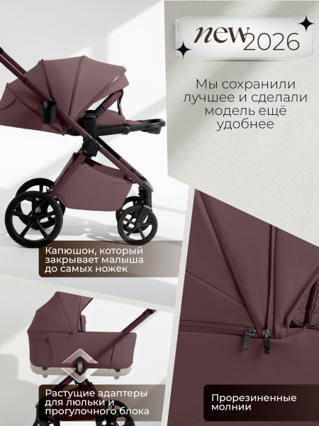 01-427714-sbl-elegante-therma-colore-mokka-02