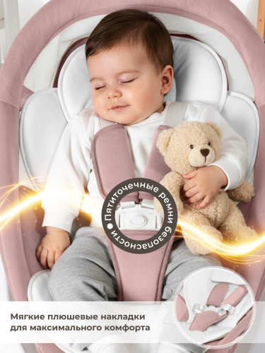 427372-sweet-baby-matteo-lux-rose-07