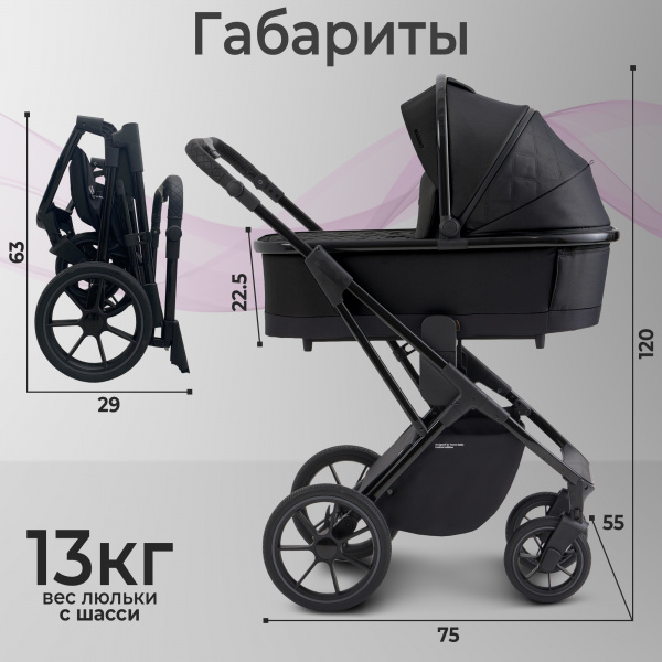001 427053 Massimo Black (2)