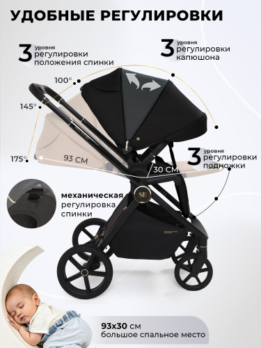 427414-sweet-baby-stella-plus-therma-2in1-black-08