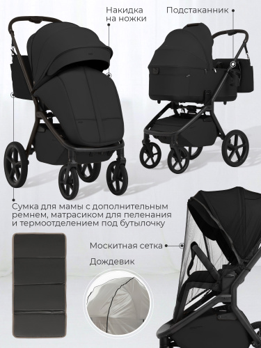 01-427635-sbl-orso-2в1-black-17