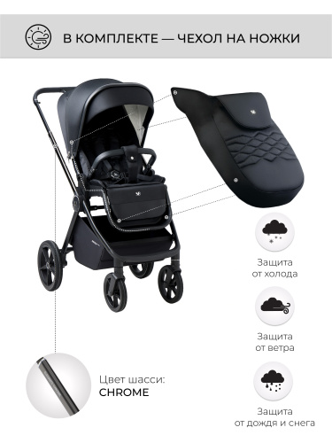 427212-sweet-baby-elegante-chrome-black-06