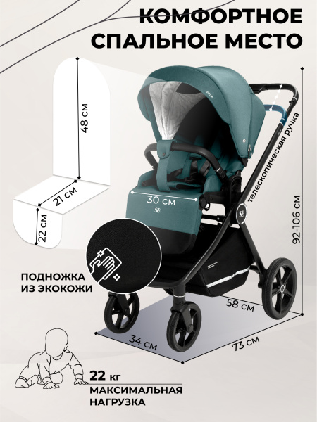 427362-sweet-baby-stella-green-3in1-05