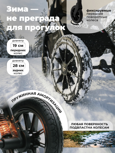 427668-sweet-baby-vento-black-01