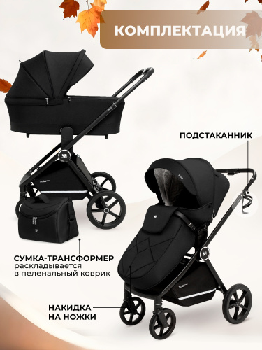 427302-sweet-baby-stella-black-13